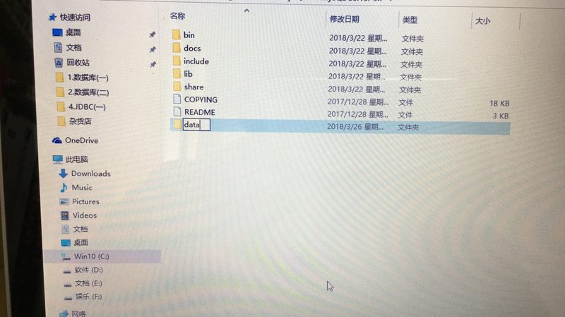 防水补漏材料：如何挑选适合的批发厂家**