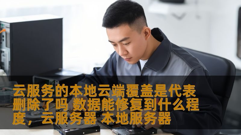 广州钟点工平台包月价格，揭秘合理预算背后的关键因素