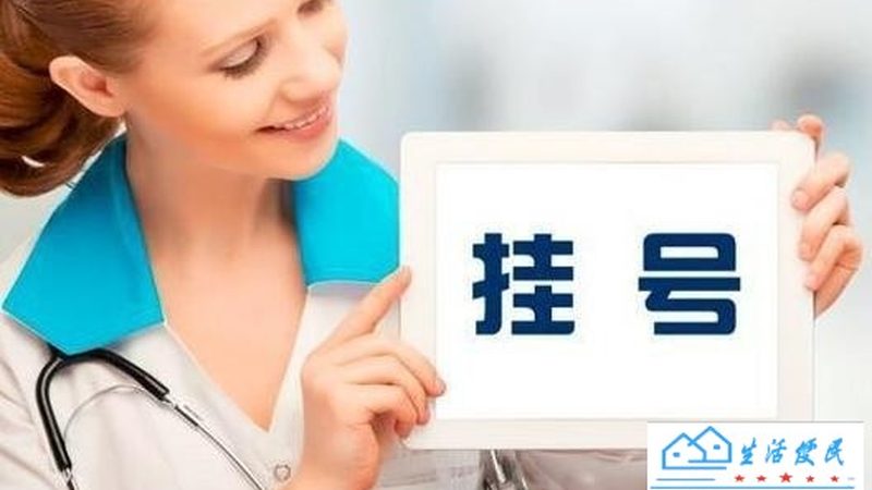 搬家评估后临时加价怎么办
