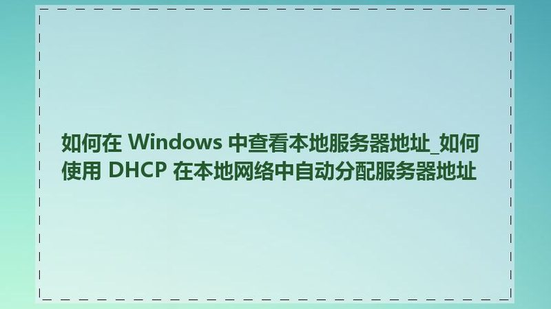 家电维修公司注册条件