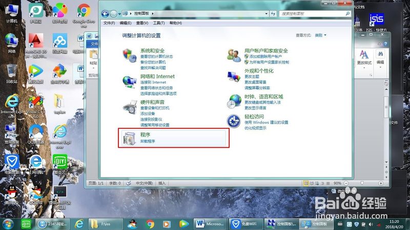 在广州，以下几家家政服务公司具有较高的口碑和良好的服务质量：