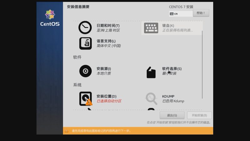 长途搬家，电热水器拆装攻略：安全搬运，无忧入住