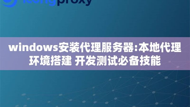 洗衣机漏水维修步骤流程图详解