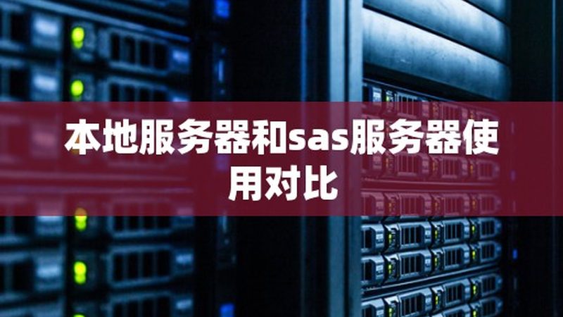 小标题：专业维修，源于严格培训