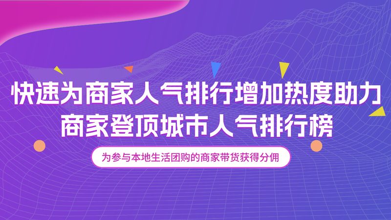 家政服务公司注册，类型如何选择？**