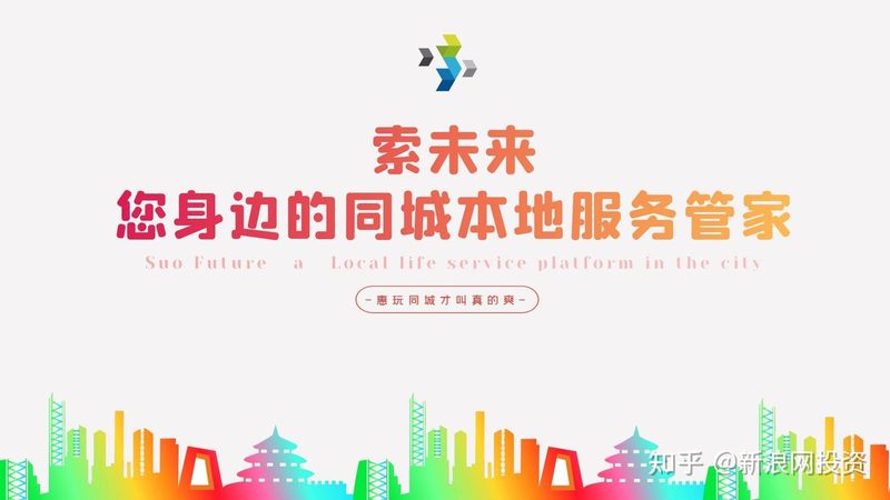 成都保姆工作时间安排：合理规划，高效生活
