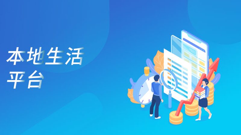 商用空调维修：专业步骤，保障清凉一夏
