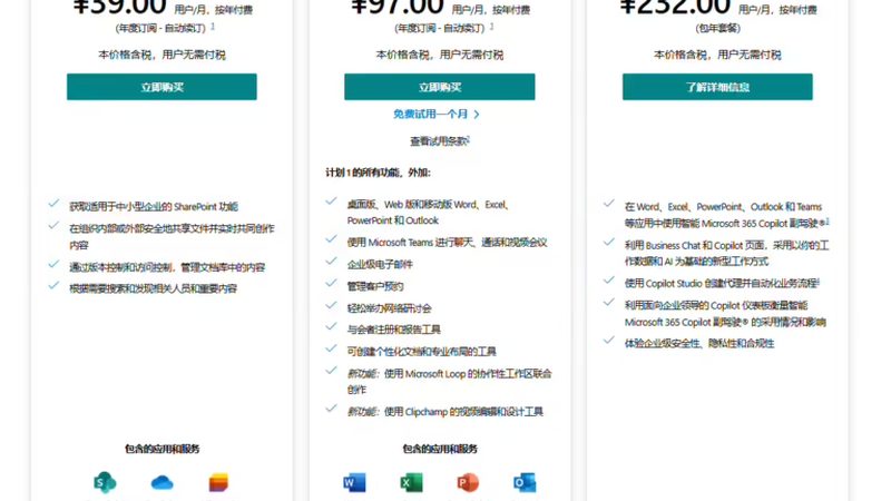 家电维修上门服务电话哪家好