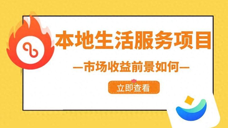 月嫂面试问应急处理能力