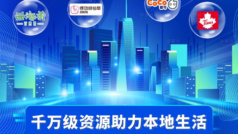 游泳池防水补漏施工步骤