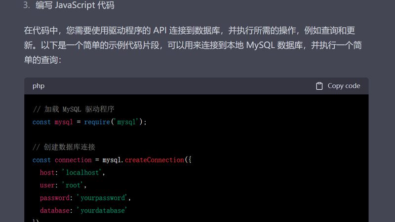 正规家电维修合同样本：保障权益的必备指南