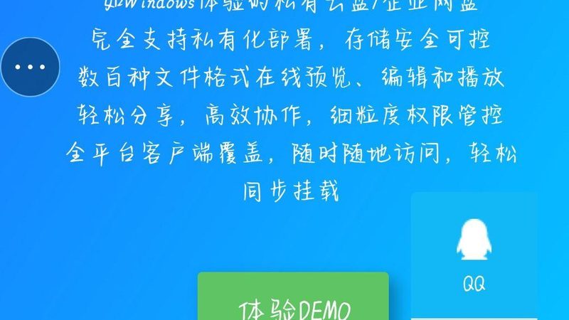 写字楼保洁外包，如何选择专业代理加盟？**