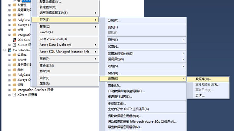 成都空调维修哪家便宜靠谱