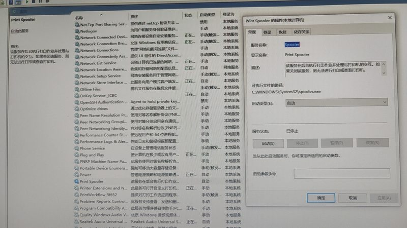成都马桶疏通剂选购要点：如何挑选性价比高的产品**