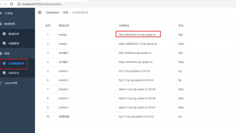 小标题：长途搬家，家电搬运的重要性
