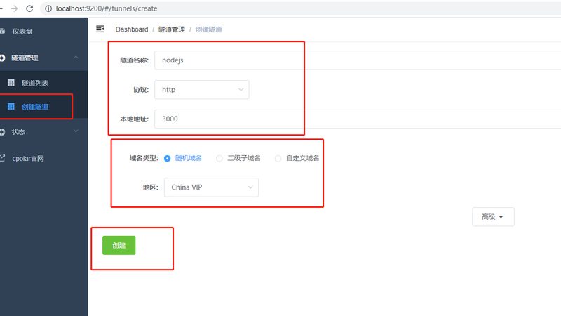 广州家政公司定制套餐注意事项